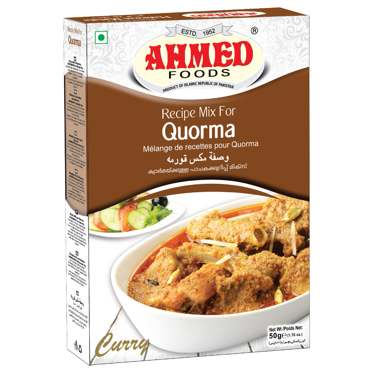 AHMED Qorma Masala 50g