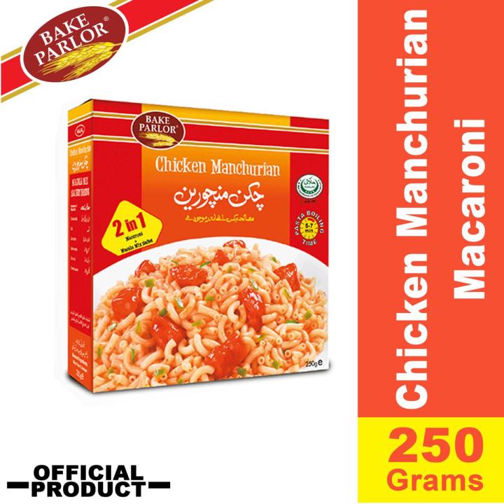Bake Parlor Chicken Manchurian Macaroni 250g