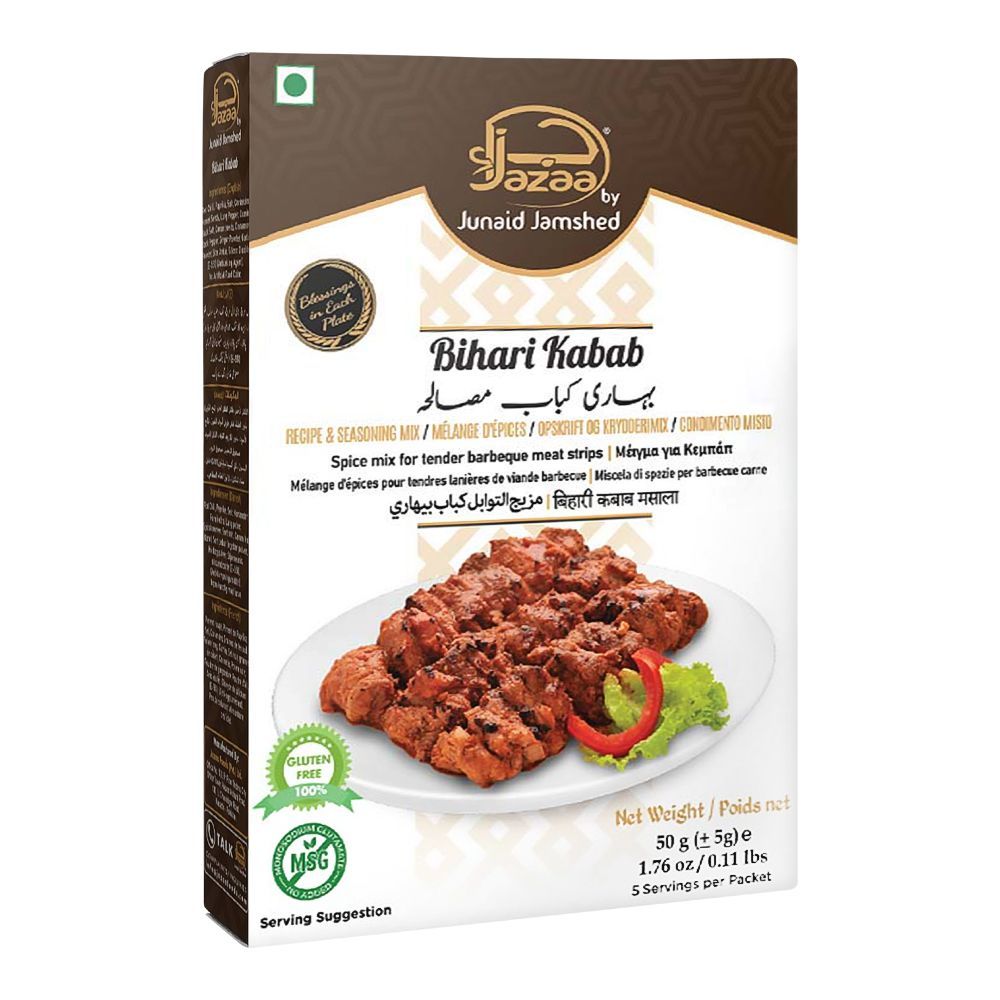 Jazaa Bihari Kabab Masala 50g