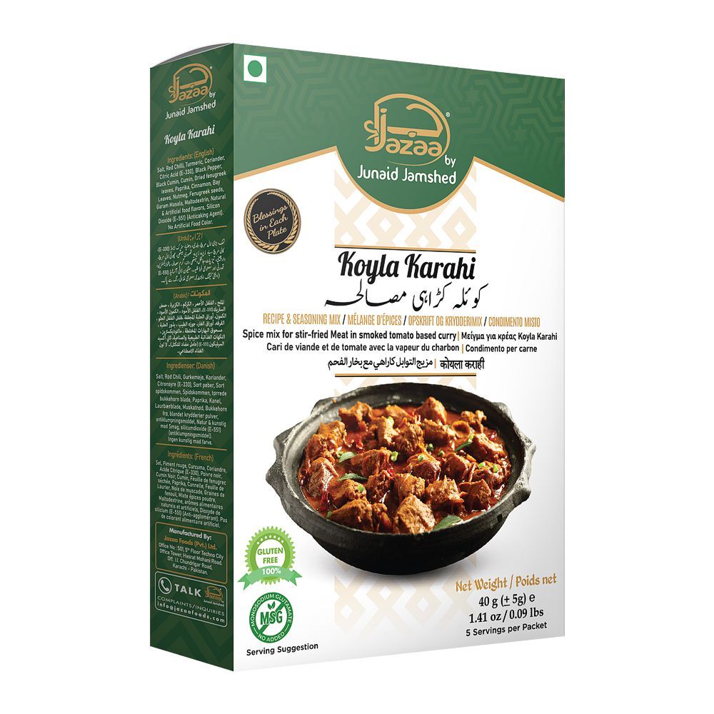 Jazaa Koyla Karahi Masala 40g