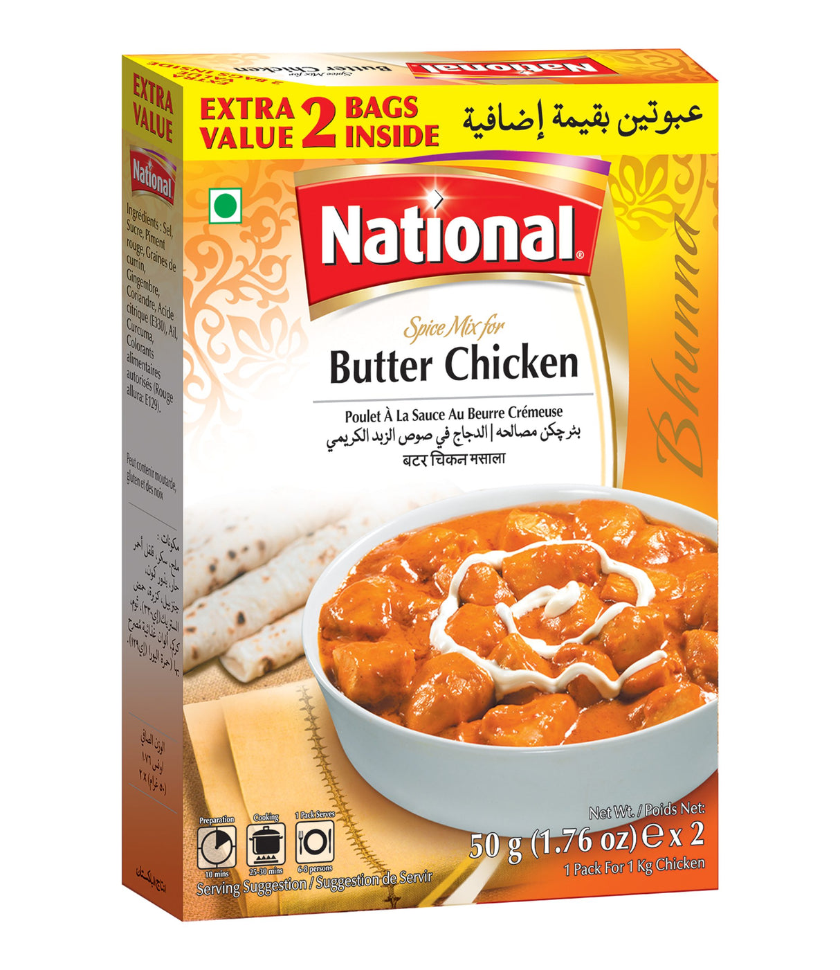 NATIONAL Butter Chicken Masala 50g