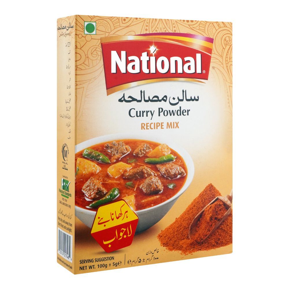 NATIONAL Curry Powder 110g
