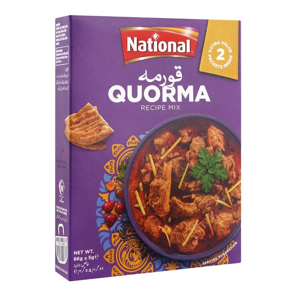 NATIONAL Qorma Masala (2 Bags) 100g