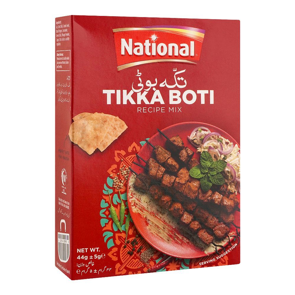 NATIONAL Tikka Boti Masala 50g