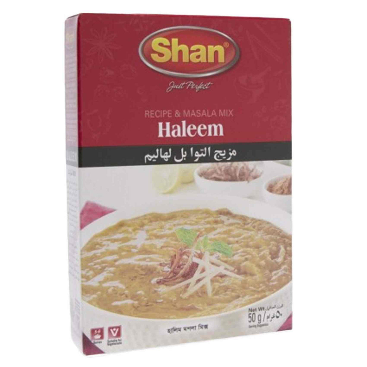 SHAN Haleem Mix 50g