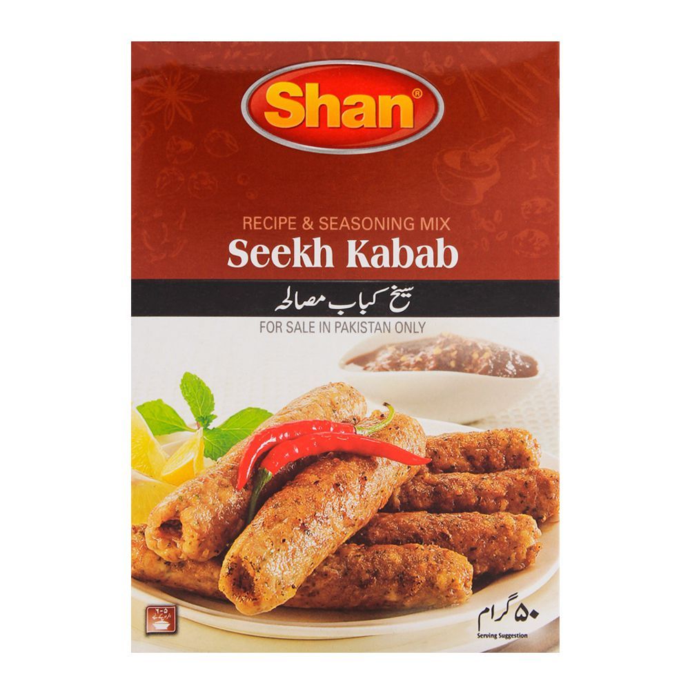 SHAN Seekh Kabab Masala 50g