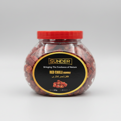 Sunder - Red Chilli Whole (Kundri) Jar - (200 Gram)