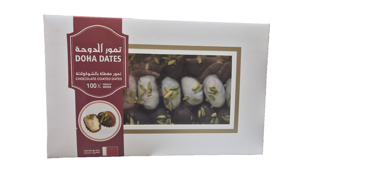 Doha Dates - Chocolate Mix