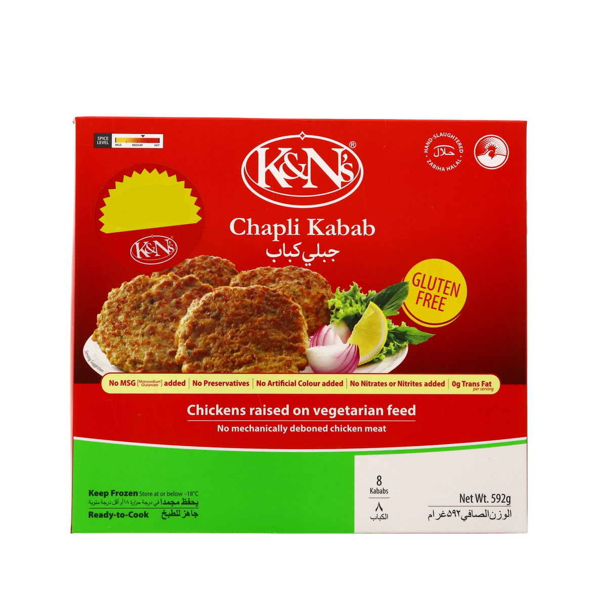 K&Ns Chapli Kabab 592g