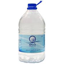 Zam Zam Water - 5 Ltr
