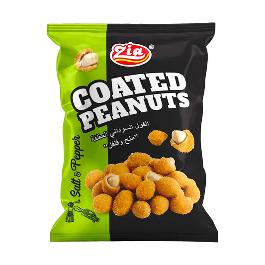 Zia Food - Coated Peanuts Salt & Pepper - (50 Gram)