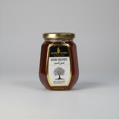 Sunder - Pure Pakistani Sidr Honey - Half Kg