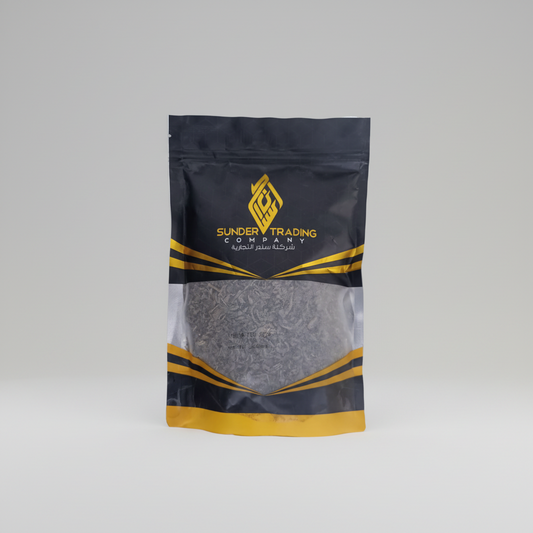 Sunder - Green Tea - (200 Gram)
