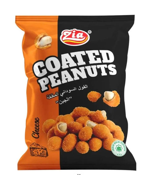 Zia Food - Coated Peanuts Cheese - (50 Gram)
