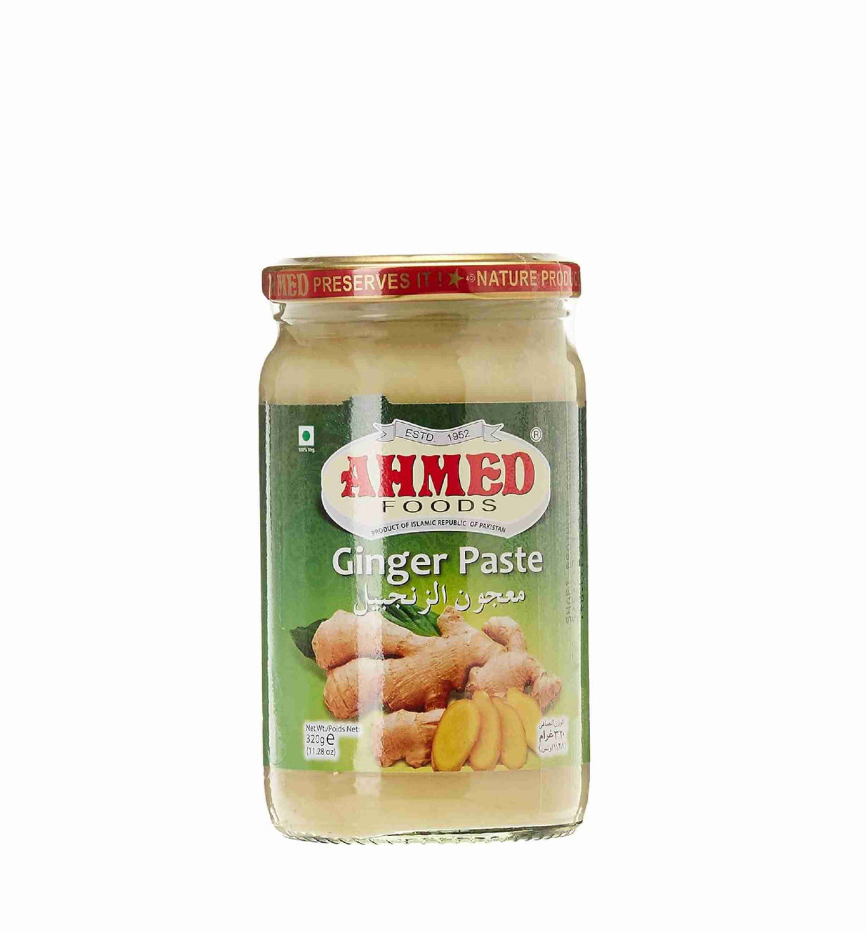 Ahmed Ginger Paste 320g