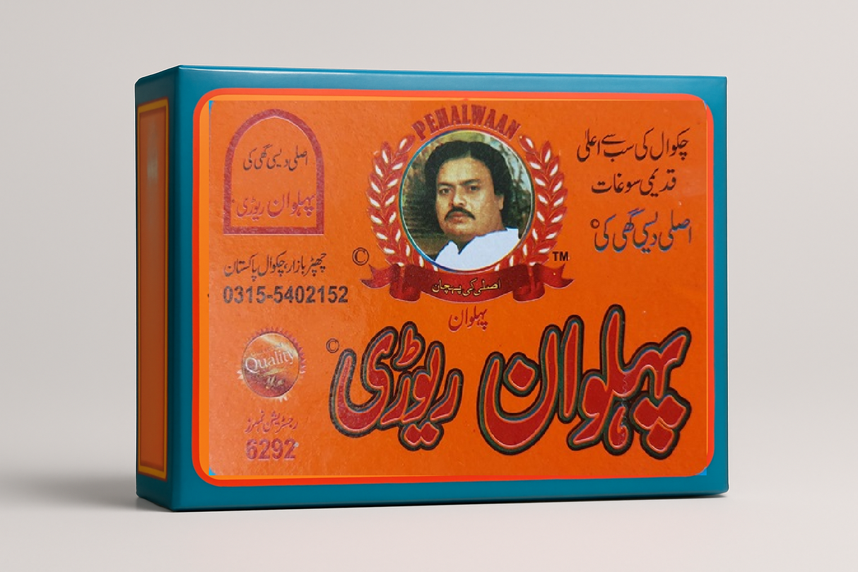 Asli Pehalwan Rewri 500g