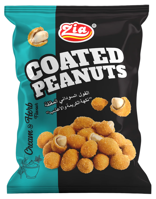 Zia Food - Coated Peanuts Cream & Herb - (50 Gram)