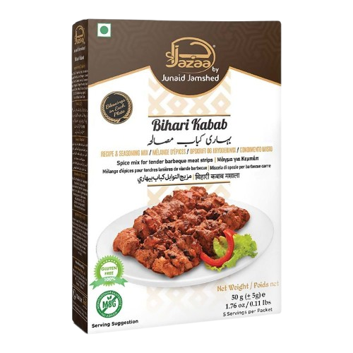Jazaa - Bihari Kabab Masala - (50 Gram)