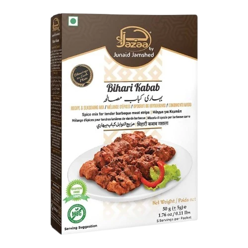 Jazaa - Bihari Kabab 1+1 - (50 Gram)