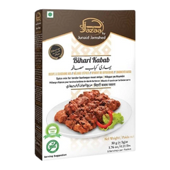 Jazaa - Bihari Kabab 1+1 - (50 Gram)