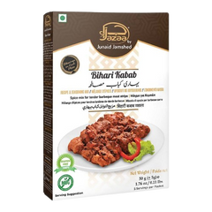 Jazaa - Bihari Kabab Masala - (50 Gram)