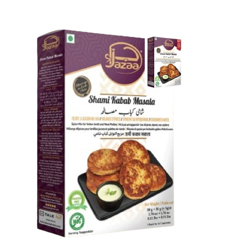 Jazaa - Shami Kabab Masala - (50 Gram)