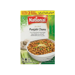 National - Punjabi Chana - (100 Gram)