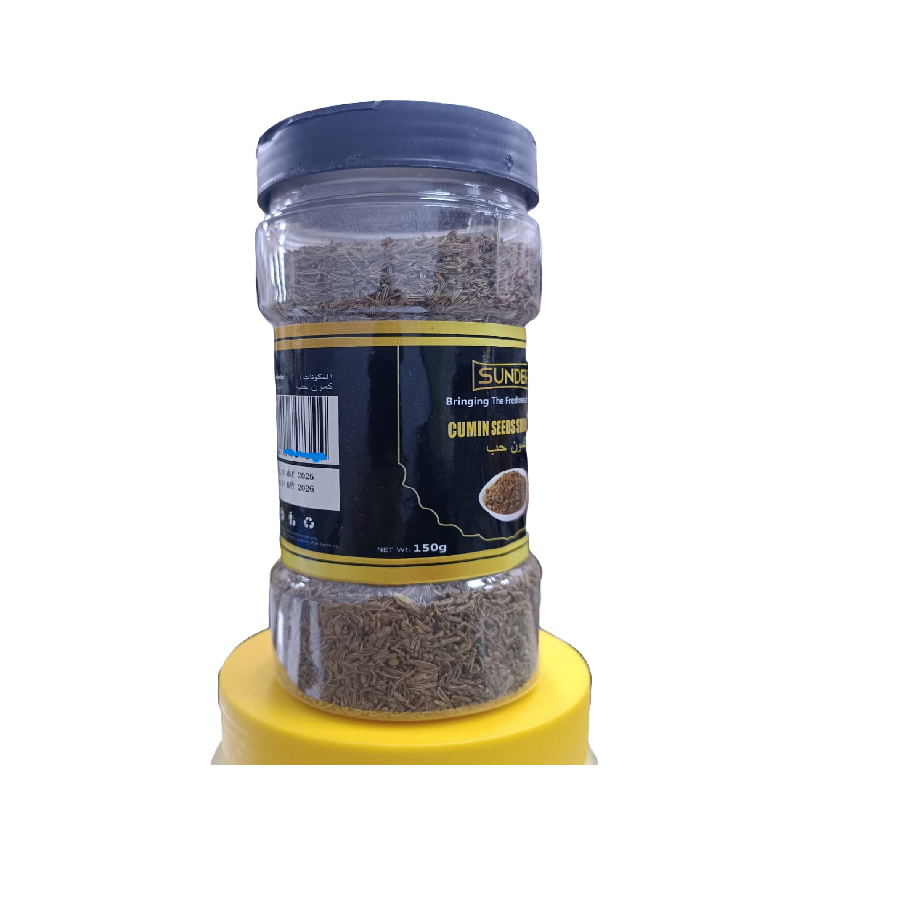 Sunder Cummin Seeds 150G