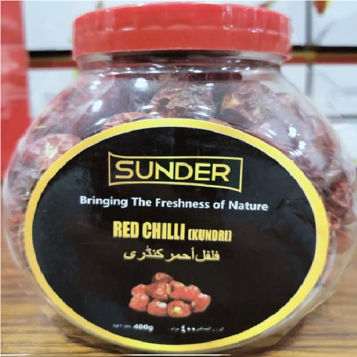 Sunder Red Chilli (Kundri) 200GM JAR