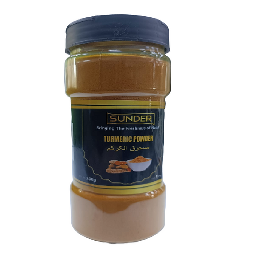 Sunder - Turmeric Powder Jar - (200 Gram)