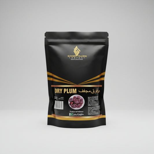 Sunder - Dry Plum - (250 Gram)