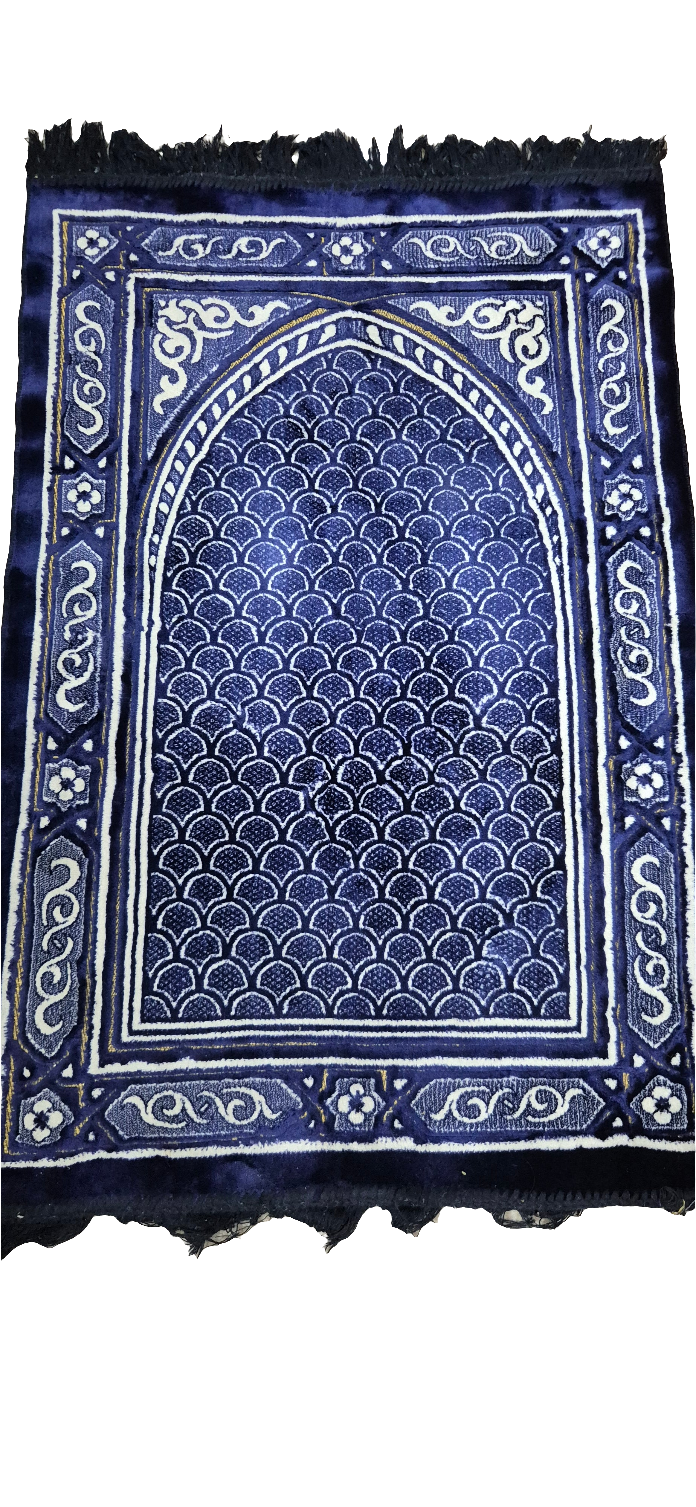 Prayer Mat
