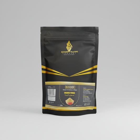 Sunder - Coriander Powder (150 Gram)