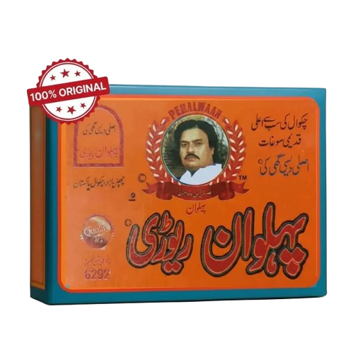 Asli Pehalwan Rewri
