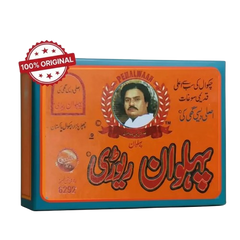 Asli Pehalwan Rewri