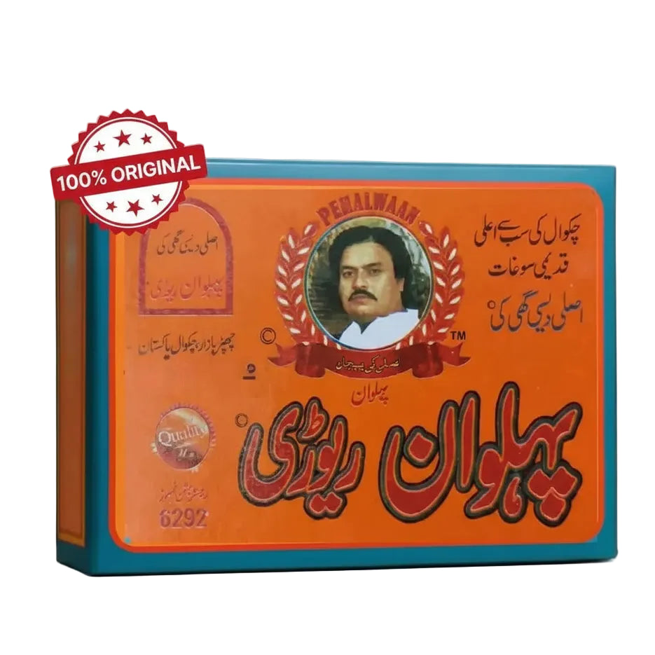Asli Pehalwan Rewri